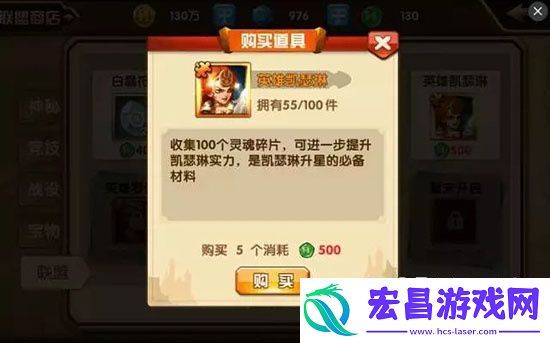 英雄无敌战争纪元平民五大英雄获取介绍