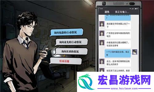 手机双人联机解密手游推荐