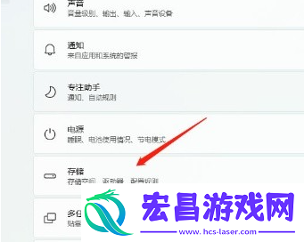 Win10删除临时文件方法