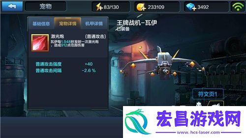 宠物解读