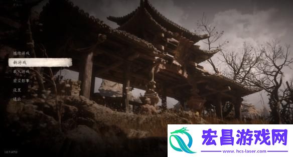 黑神话悟空能开几个存档