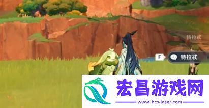 原神龙与山任务怎么完成