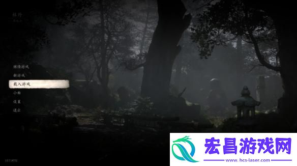 黑神话悟空能开几个存档
