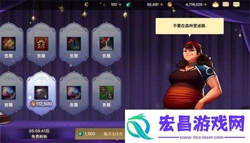dnf手游神秘商店物品大家都在买什么