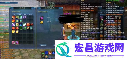 诛仙2手游血炼顺序怎么做