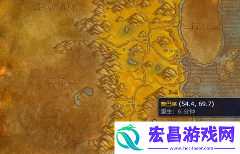 魔兽世界手册厚丝质绷带在哪买