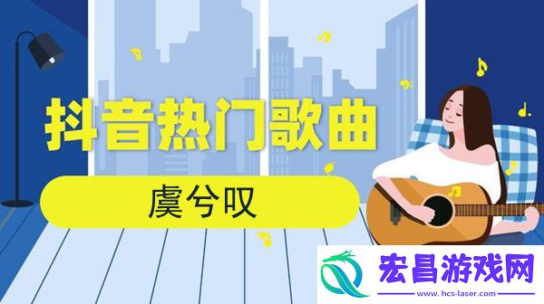 抖音难舍一段过往缘尽又何妨什么歌