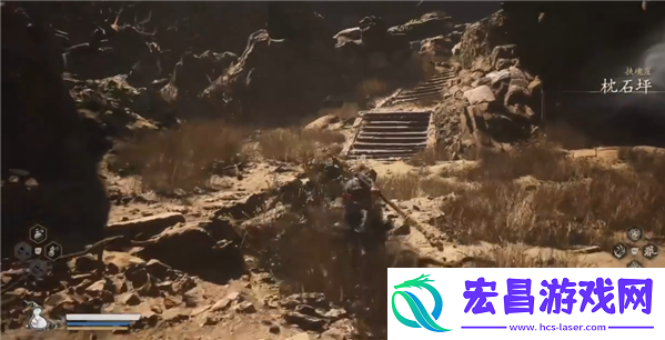 黑神话悟空小骊龙在哪