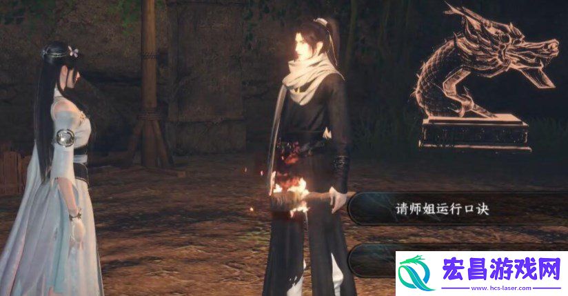 逆水寒手游摩崖绝境如何过