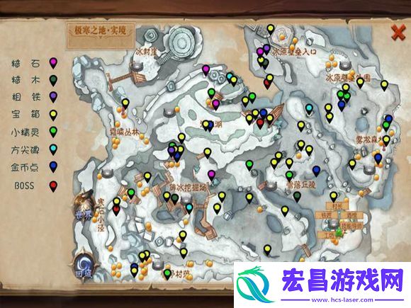 迷雾世界极寒之地宝箱位置坐标大全