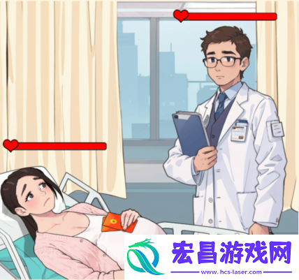 脑力侦探问性别的家长怎么过