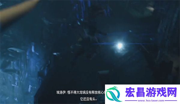 地平线西之绝境完整版大坩埚约塔出口完成方法