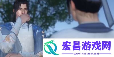 逆水寒手游奇遇中吉鹿引同途任务怎么过