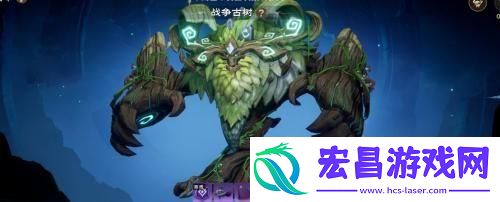 塔瑞斯世界装备怎么分解
