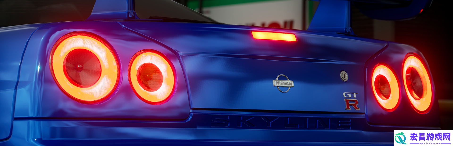 JDM