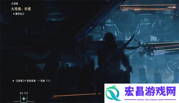 地平线西之绝境完整版大坩埚约塔出口完成方法