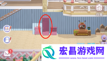 箱庭小偶冰箱在哪