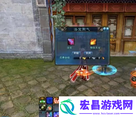 诛仙2手游血炼顺序怎么做