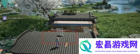 射雕梅坞吉光片羽宝箱位置大全