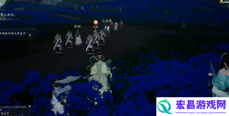 射雕手游杨康线第三章怎么过