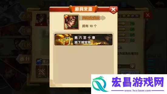 英雄无敌战争纪元平民五大英雄获取介绍