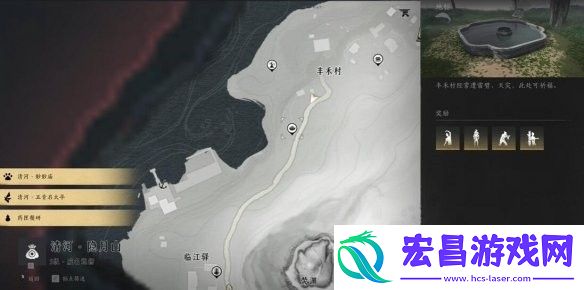燕云十六声情比金坚锁姿态获取方法