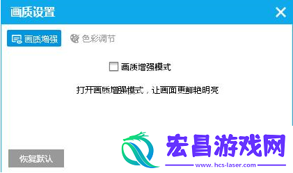 PP视频中功能的详细使用方法介绍