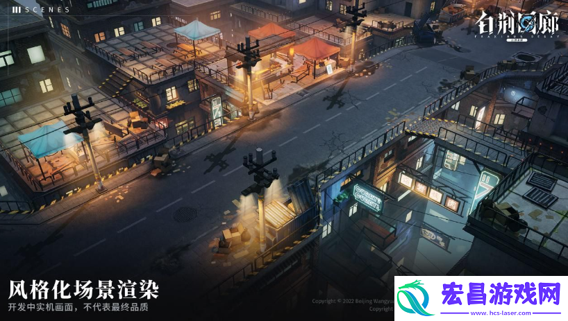 白荆回廊天隙勘测开放条件详情