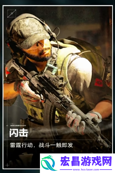 三角洲行动典藏皮肤怎么获取