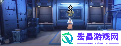 鸣潮怎么锻造武器