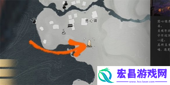 燕云十六声不平事无间之地任务攻略