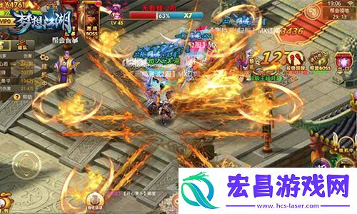 无帮不成国梦想江湖帮派玩法详解
