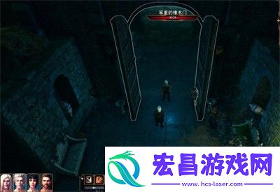 博德之门3怎么完成第四章