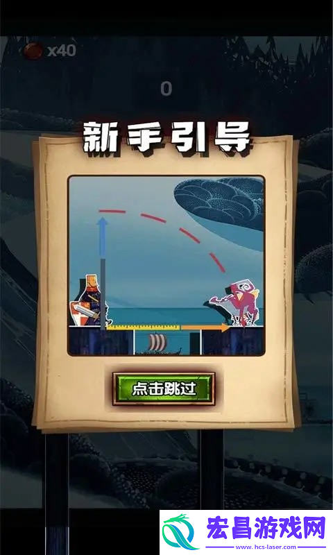 好玩的光枪游戏下载推荐
