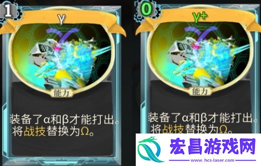 杀戮尖塔代号未来modγ卡牌分析指南