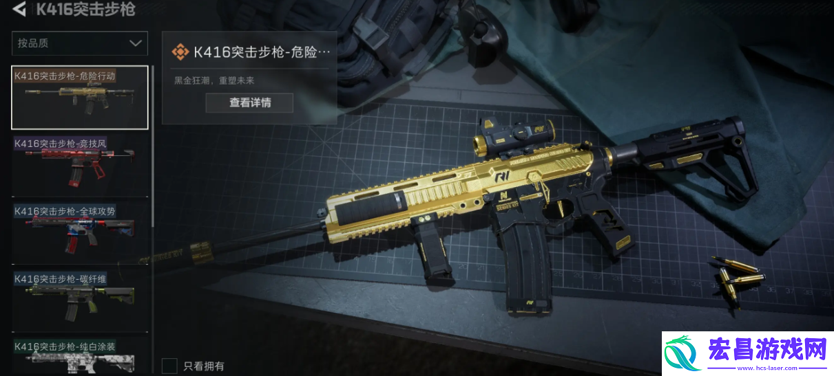三角洲行动现在能玩吗