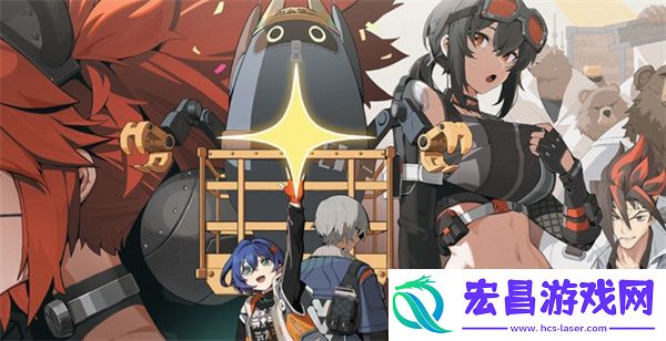 绝区零下次一定成就达成方法