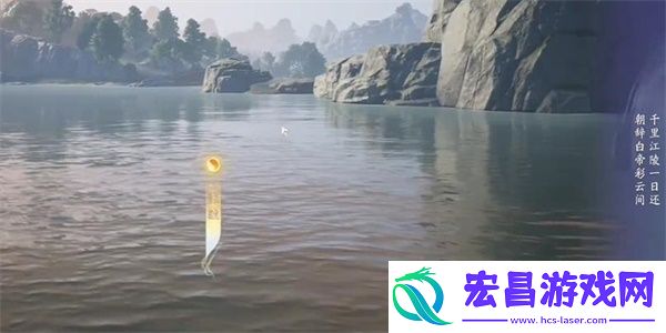 射雕吟咏志趣篇清霜尘渡攻略