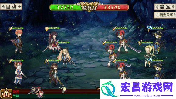 姬魔恋战纪番外副本盗贼人生第四关攻略