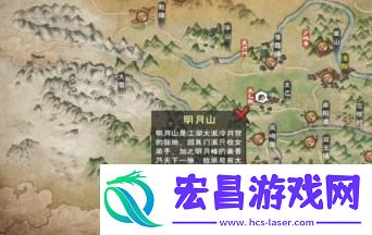 烟雨江湖冰心诀怎么学