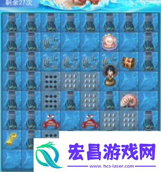 斗罗大陆h5深海寻珠第二关怎么过