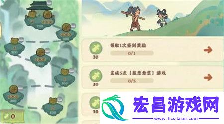 桃源深处有人家全新武侠主题活动陶梦江湖有什么