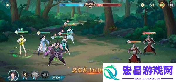 江湖如梦手游什么时候上线