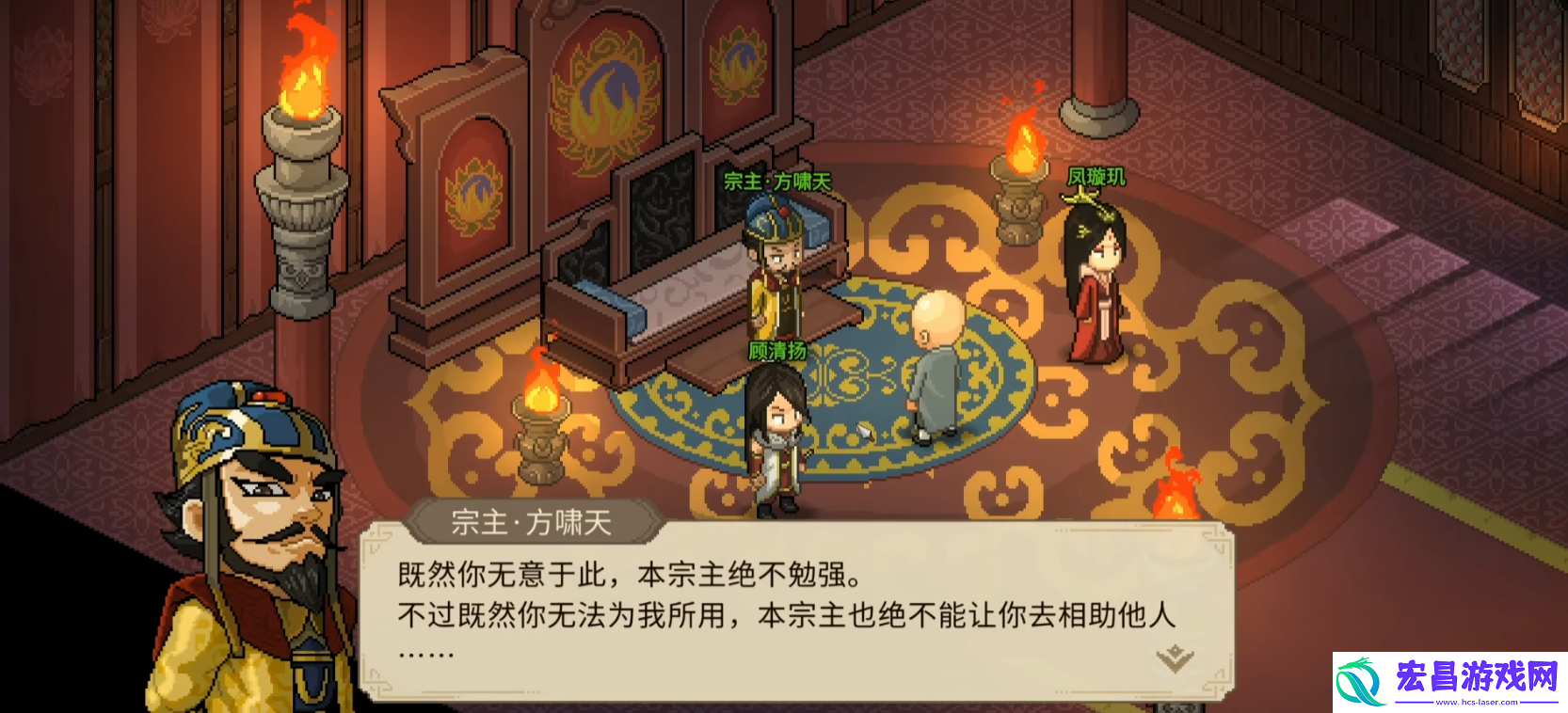 大侠立志传烈阳拳怎么样