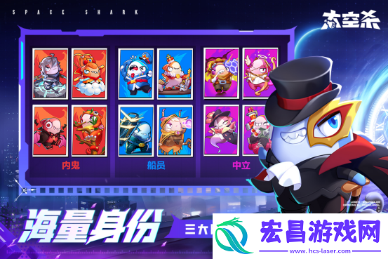 2024好玩的狼人杀小游戏推荐