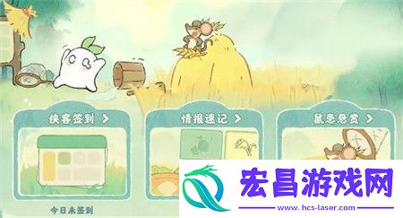 桃源深处有人家全新武侠主题活动陶梦江湖有什么