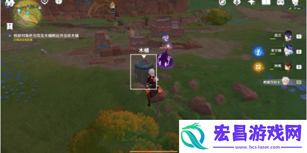 原神5.0来拍映影吧任务攻略
