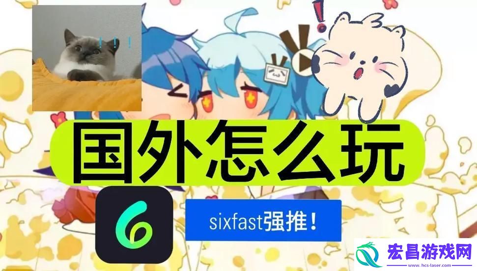B站卡顿之谜