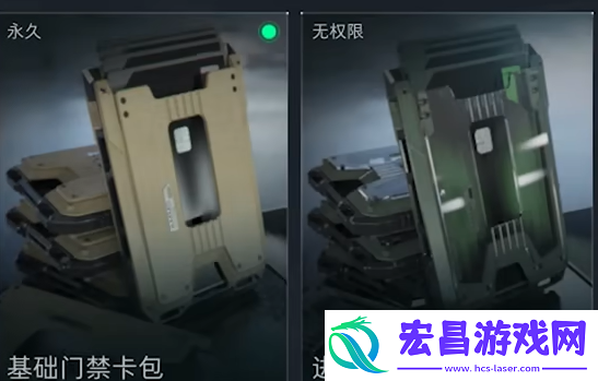 三角洲行动通行证多少钱