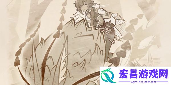 原神蒙德观光振兴企划活动介绍
